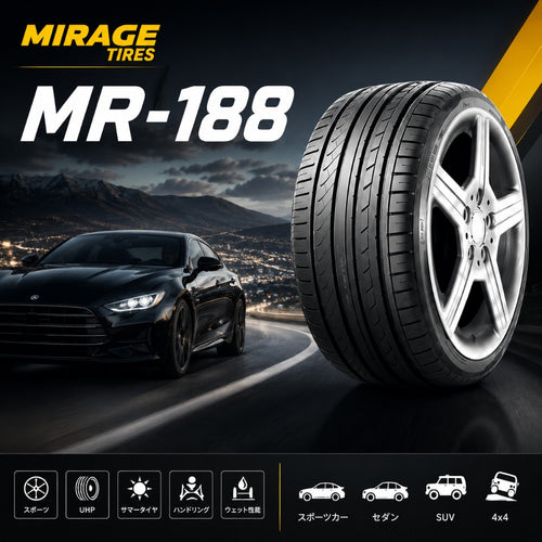 MIRAGE MR-188 サマータイヤ 4本セット
