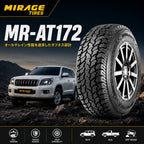 MIRAGE MR-AT172 オールテレーンタイヤ 4本セット
