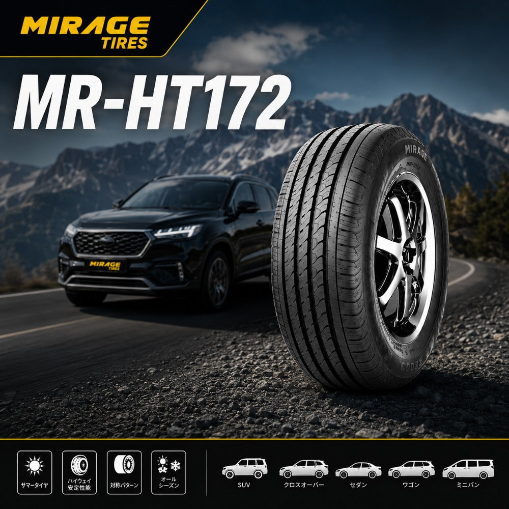 MIRAGE MR-HT172 ハイウェイテレーンタイヤ 4本セット