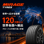 MIRAGE MR-188 サマータイヤ 4本セット