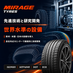 MIRAGE MR-188 サマータイヤ 4本セット