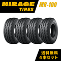 MIRAGE MR100 SUV・バン用タイヤ 4本セット