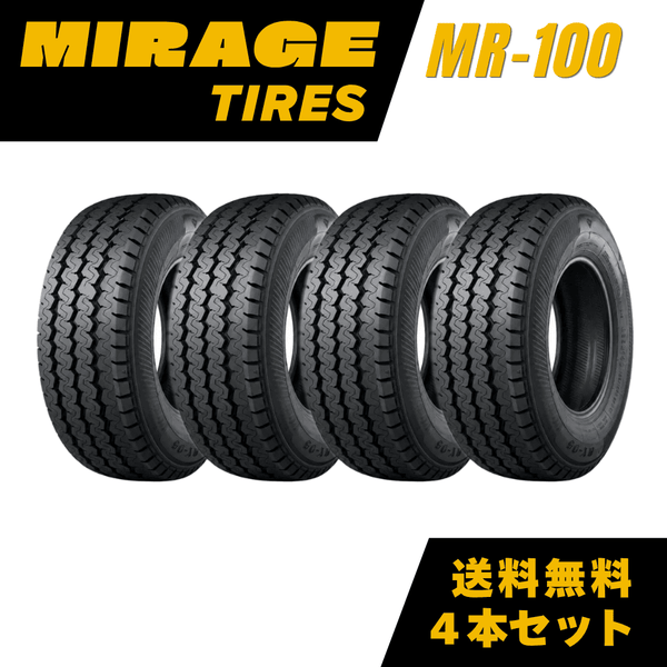 MIRAGE MR100 SUV・バン用タイヤ 4本セット