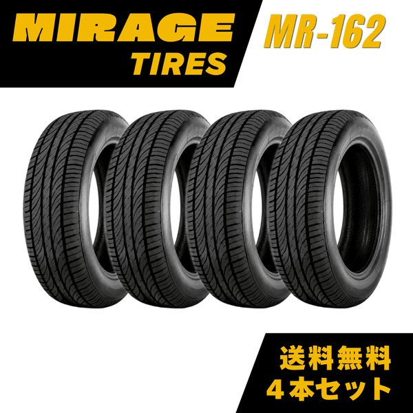 MIRAGE MR-162 コンフォートタイヤ 4本セット