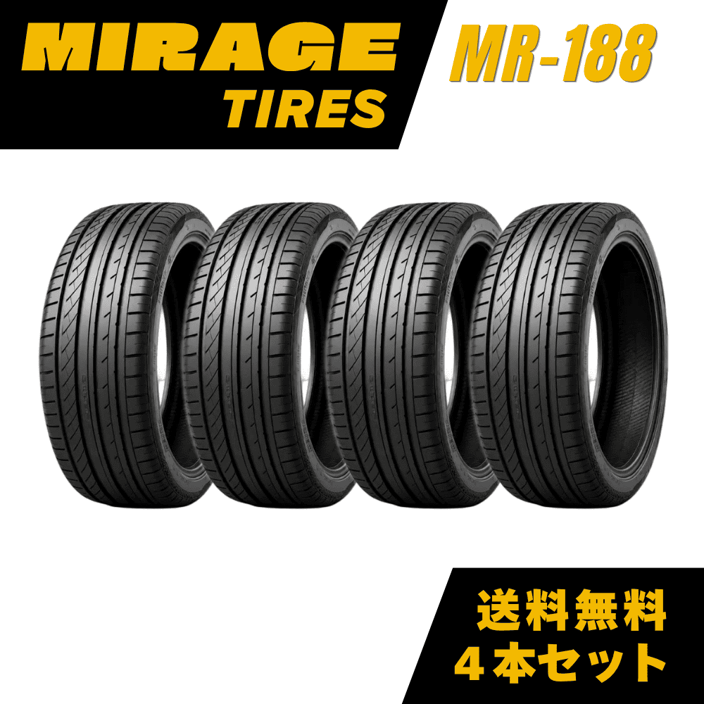 MIRAGE MR-188 サマータイヤ 4本セット