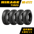 MIRAGE MR-AT172 オールテレーンタイヤ 4本セット