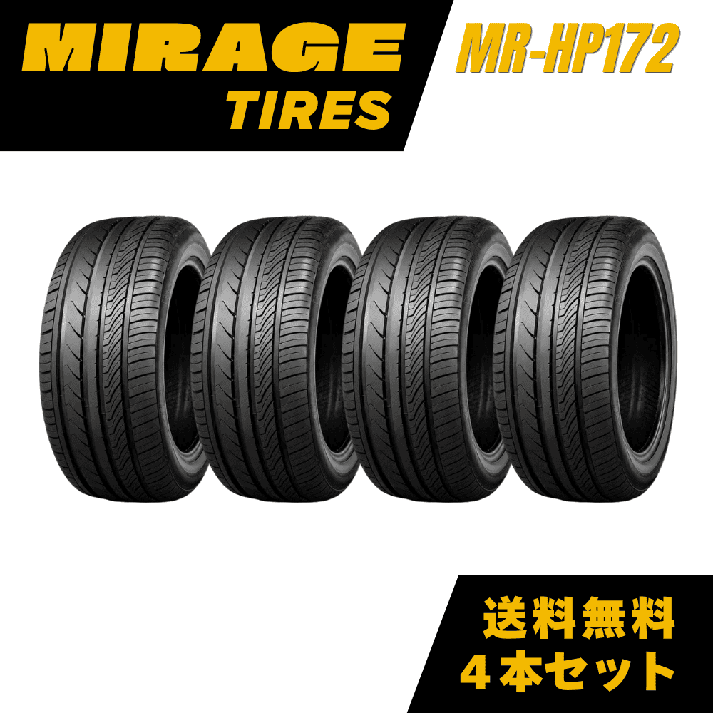 MIRAGE MR-HP172 サマータイヤ 2本セット