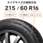 MIRAGE MR-188 サマータイヤ 4本セット